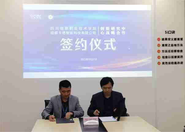 官網(wǎng) 官網(wǎng)