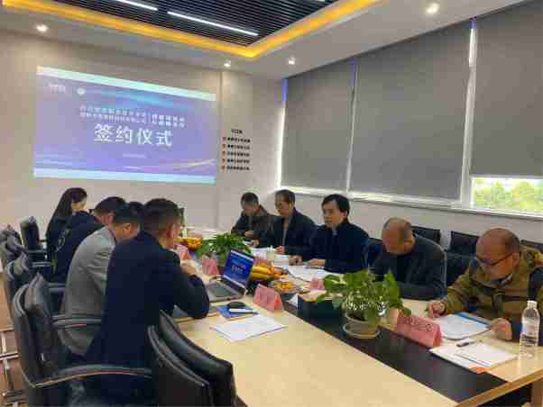 官網(wǎng)2 官網(wǎng)2