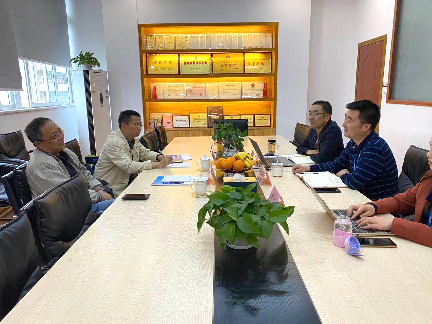 農(nóng)科職院1 農(nóng)科職院1