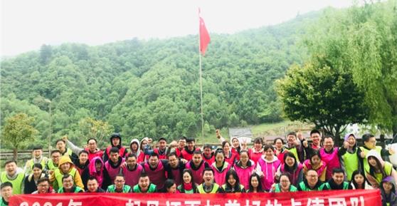 弘揚夾金山精神，奮力走好新時代長征路！