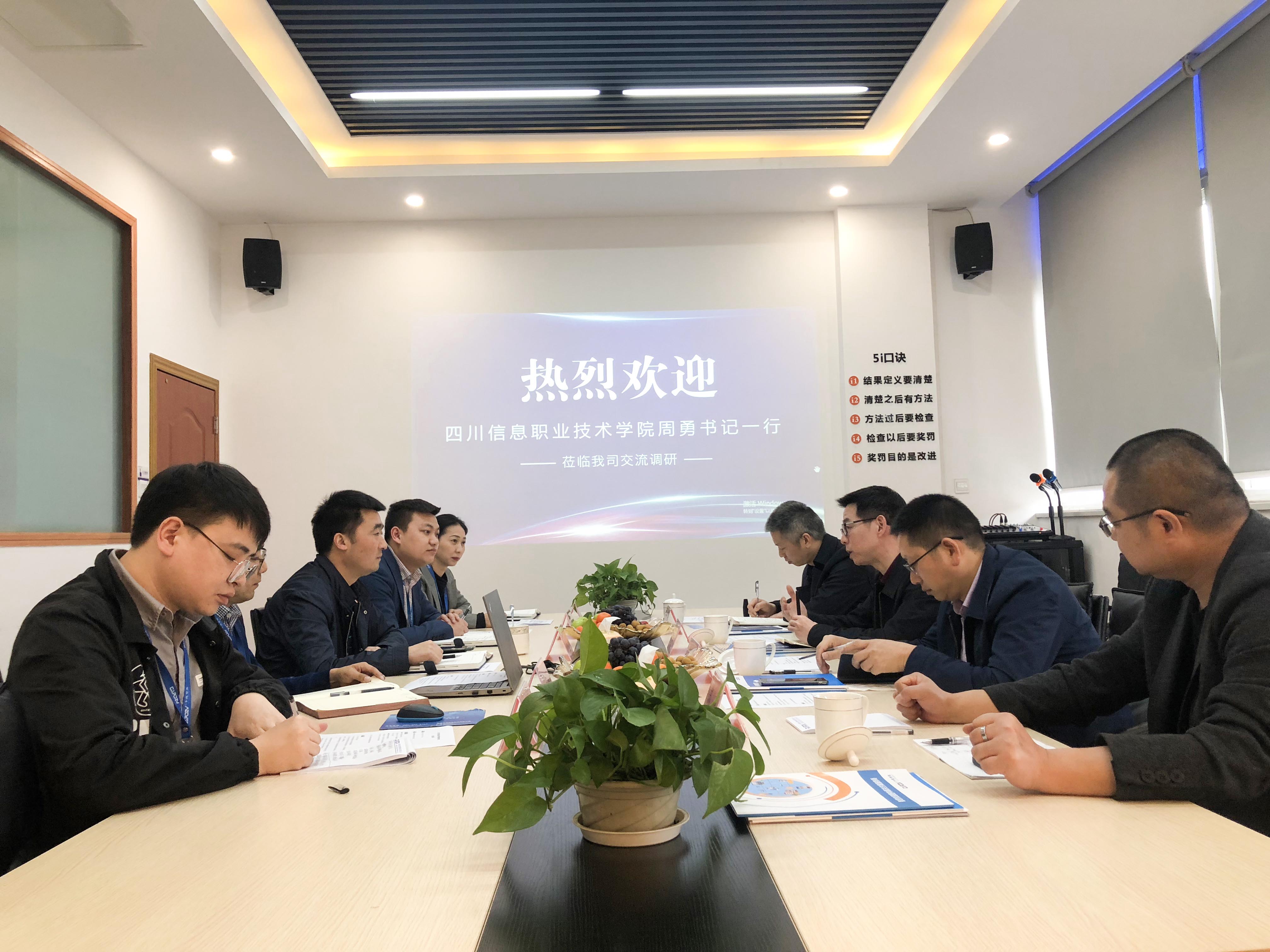 2022.3 (5) 2022.3 (5)