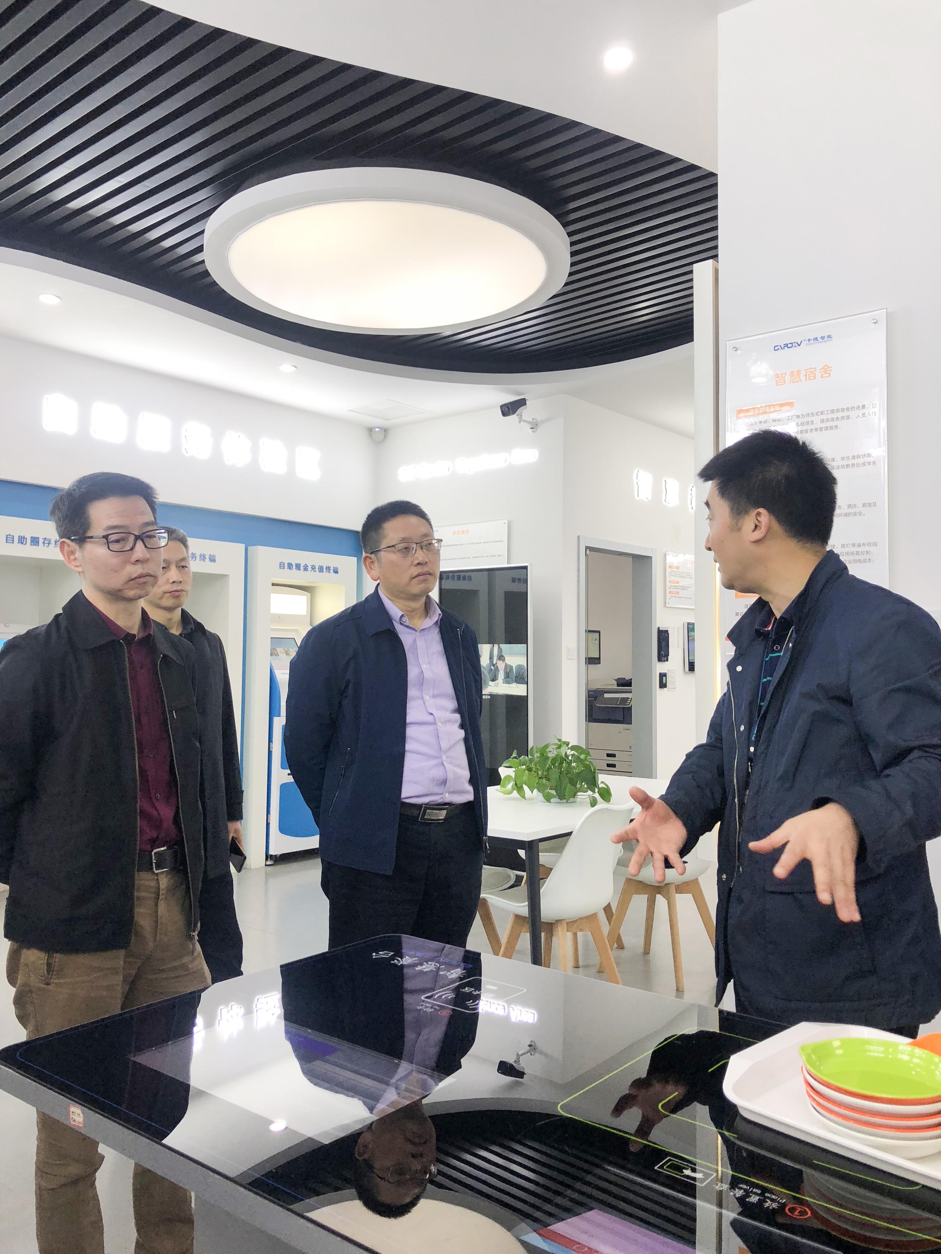 2022.3 (4) 2022.3 (4)