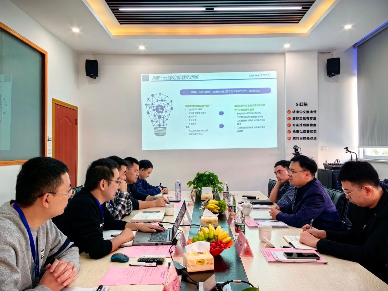 005BsHu9ly1hjq12ygbc9j30zk0qowix 005BsHu9ly1hjq12ygbc9j30zk0qowix