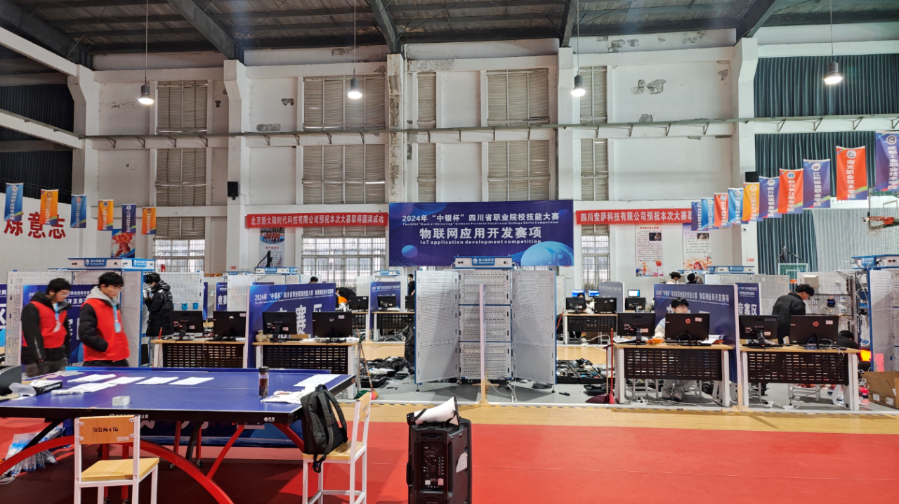 DM_20241223161415_005 DM_20241223161415_005