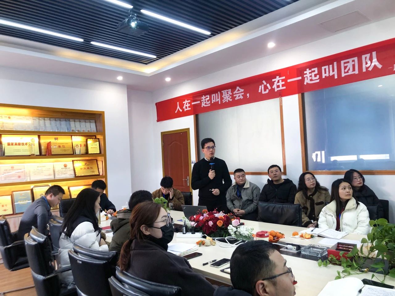 DM_20250122114220_002 DM_20250122114220_002