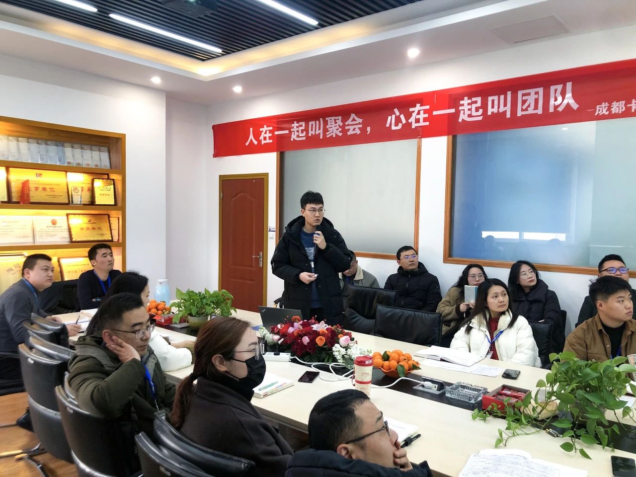 DM_20250122114220_005 DM_20250122114220_005