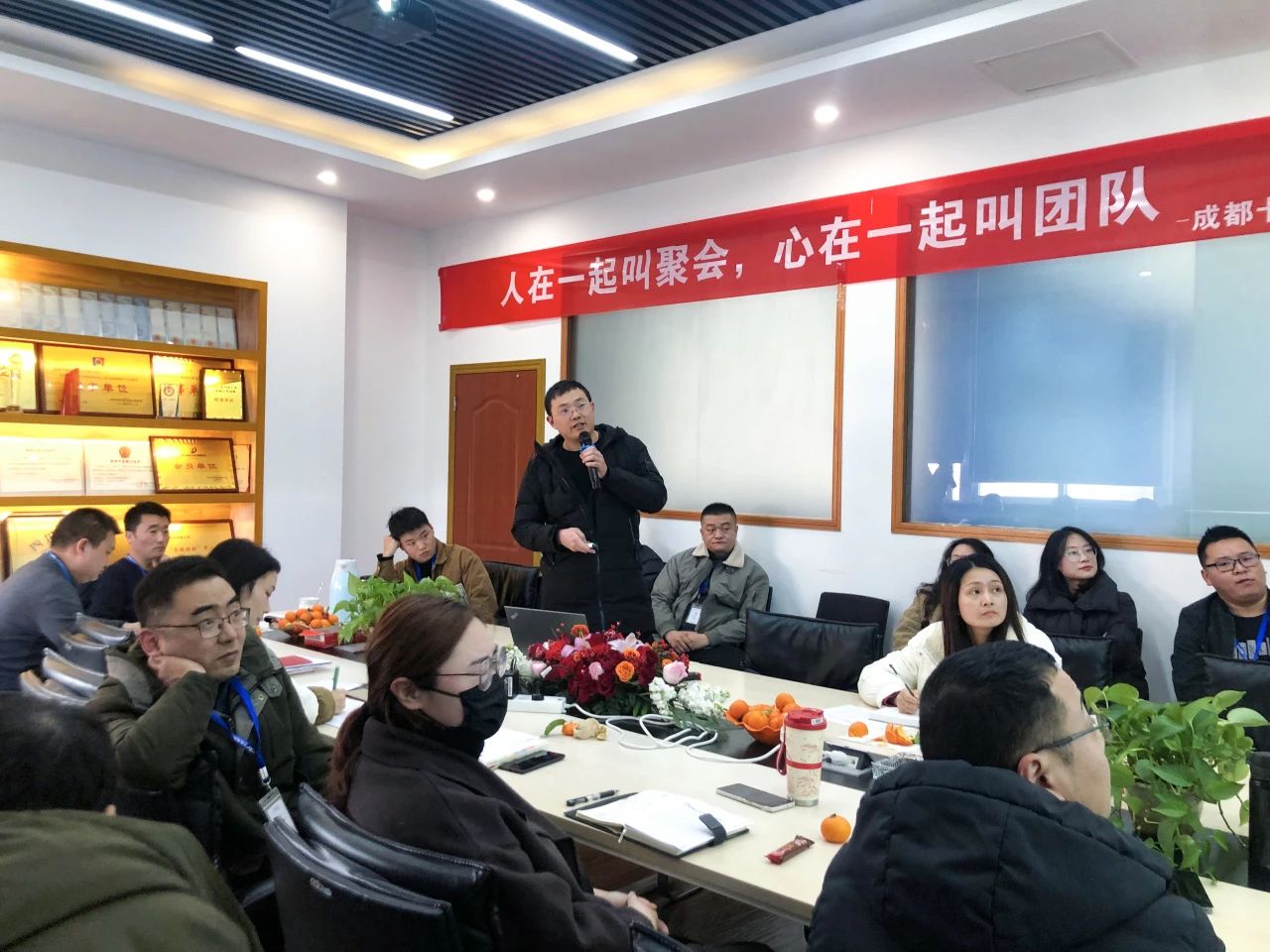 DM_20250122114220_006 DM_20250122114220_006