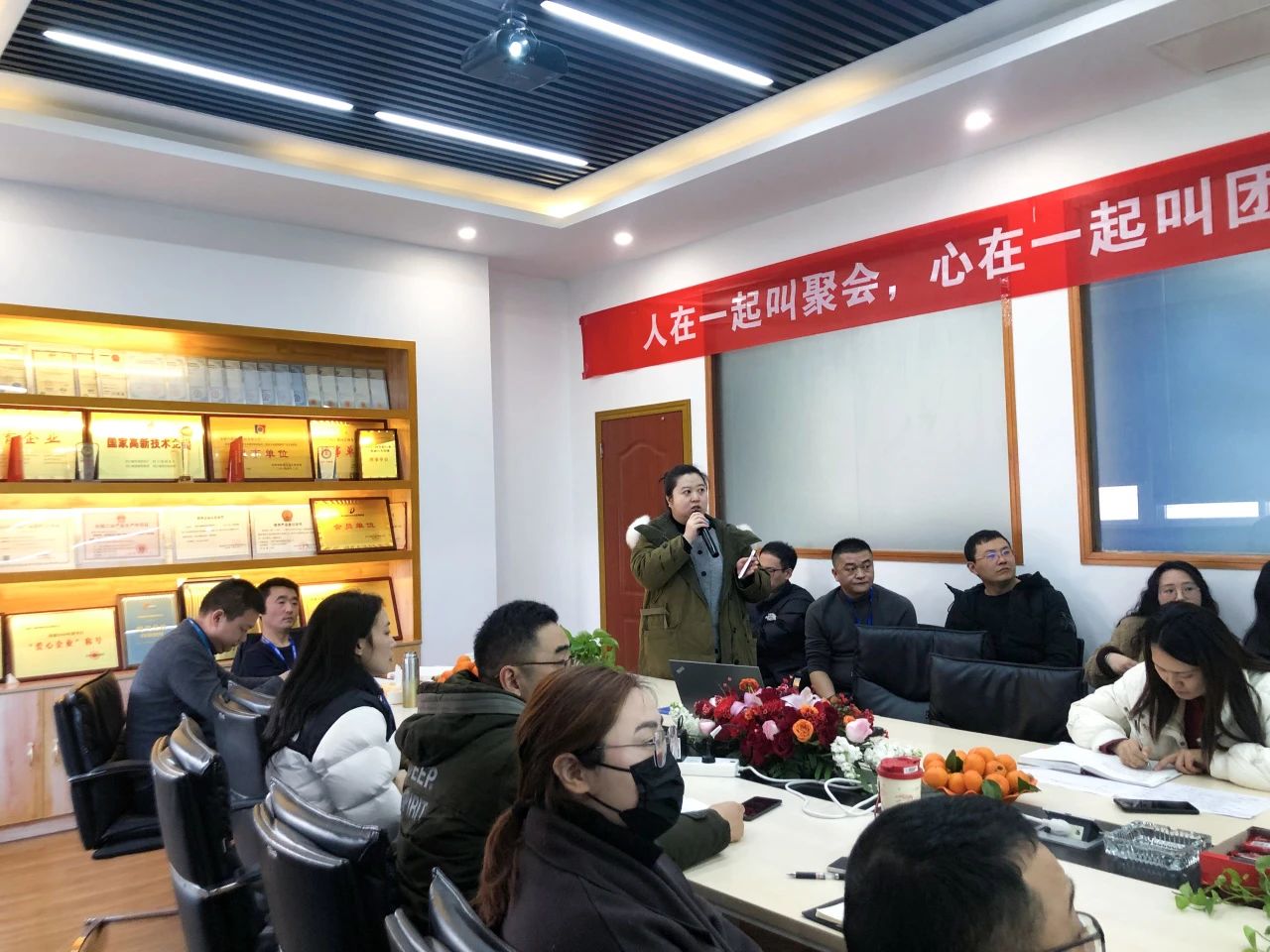 DM_20250122114220_007 DM_20250122114220_007