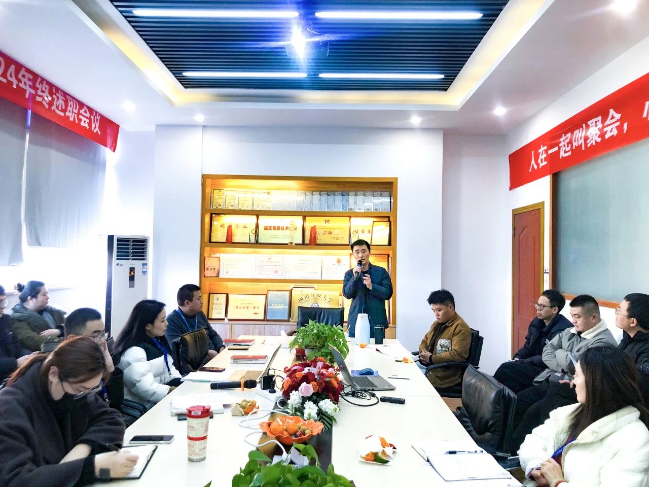 DM_20250122114220_014 DM_20250122114220_014