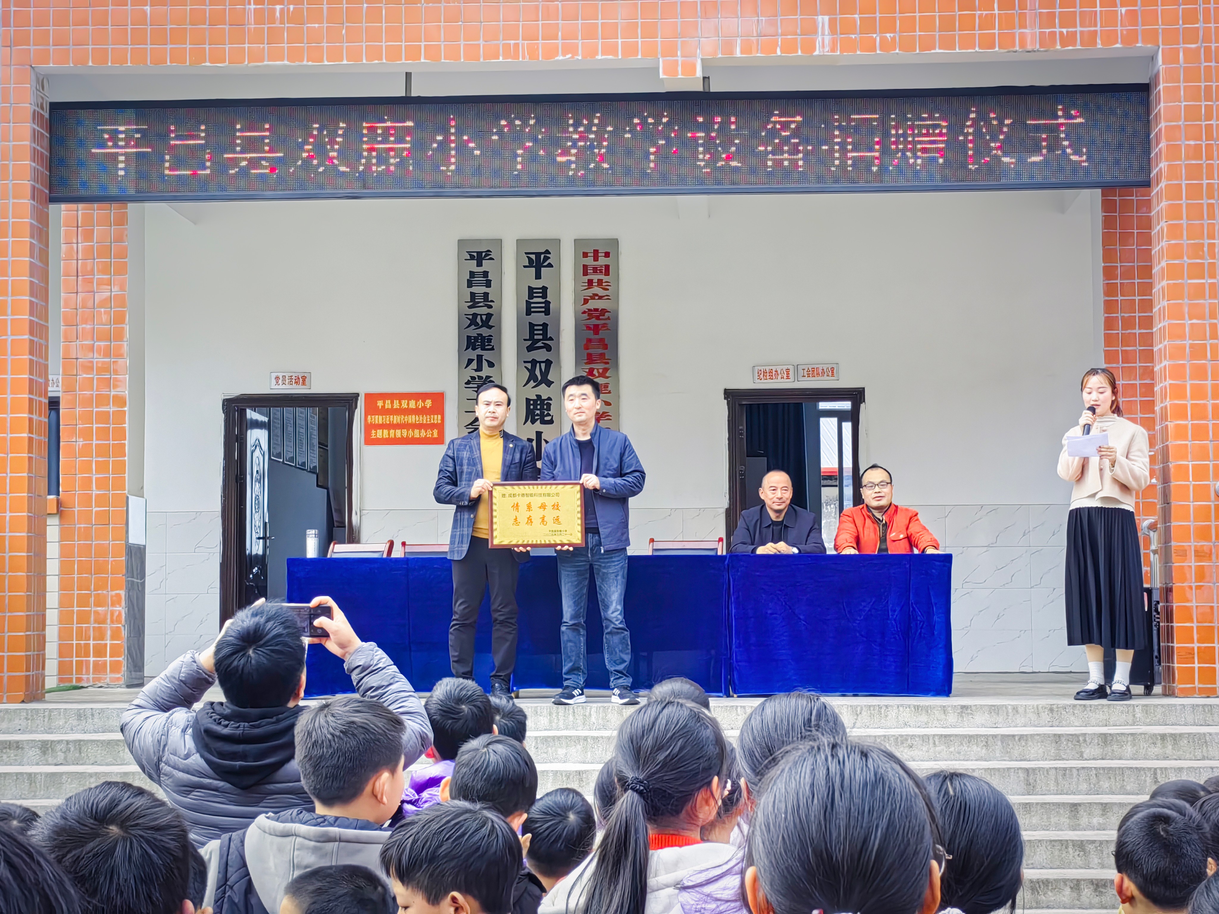 微信圖片_20250321152539(1)