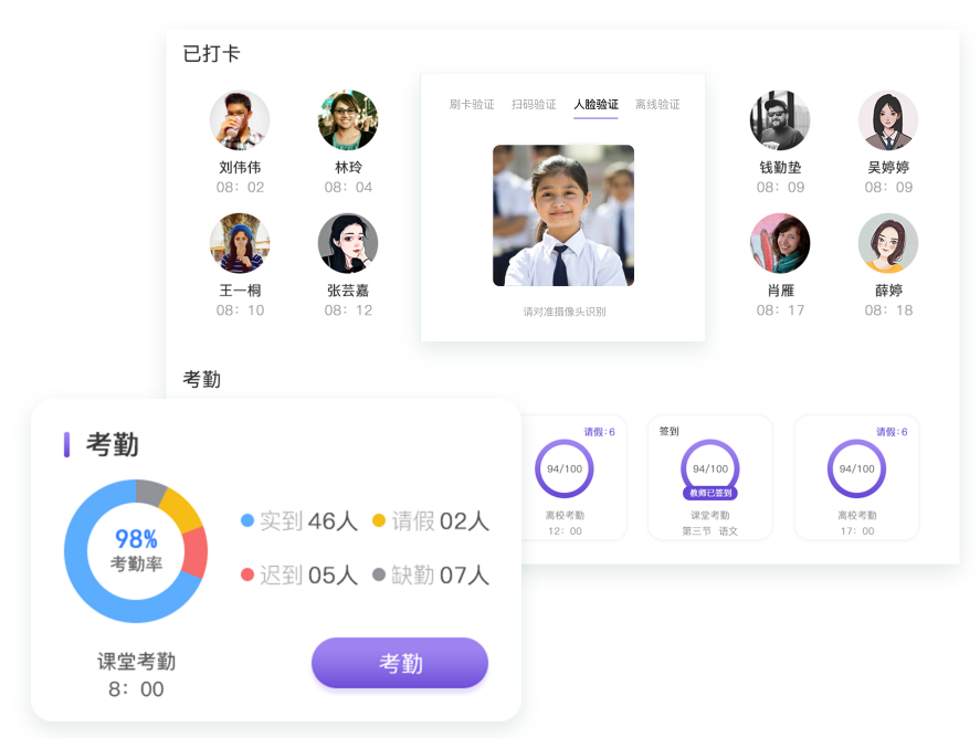 DM_20250427144938_004