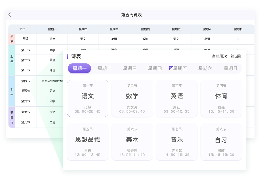 DM_20250427144938_006