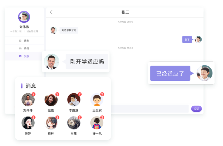 DM_20250427144938_005