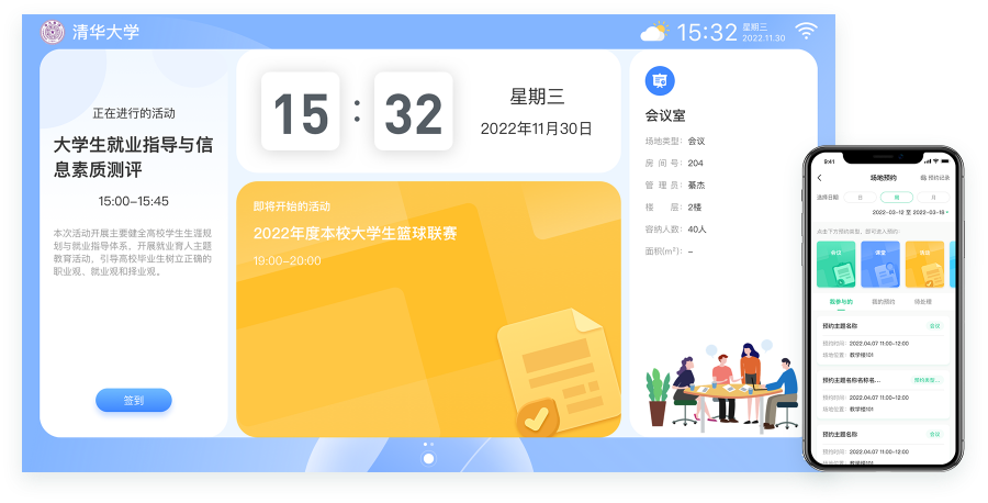 DM_20250427144938_010