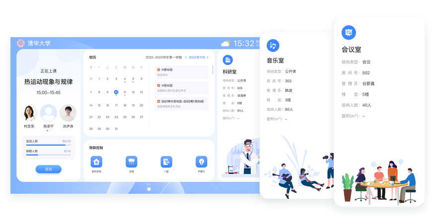 DM_20250427144938_009